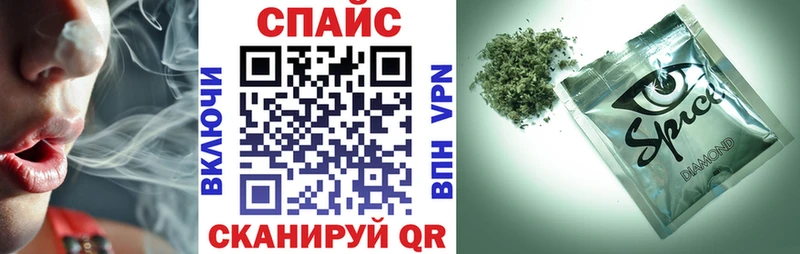 Бутират BDO 33%  Купить где  Муром 