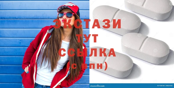 мдпв Лихославль