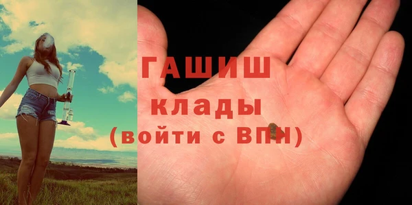 соль ск Липки