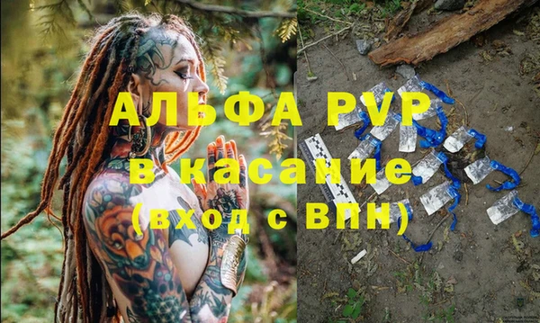 кокаин колумбия Лиски