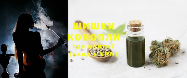 кокаин колумбия Лиски