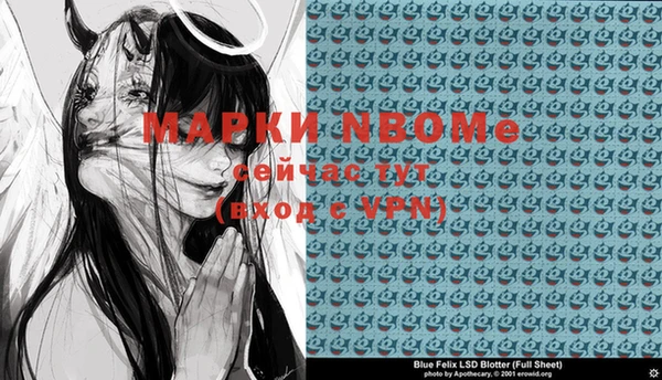 мдпв Лихославль