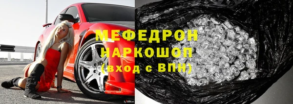 соль ск Липки