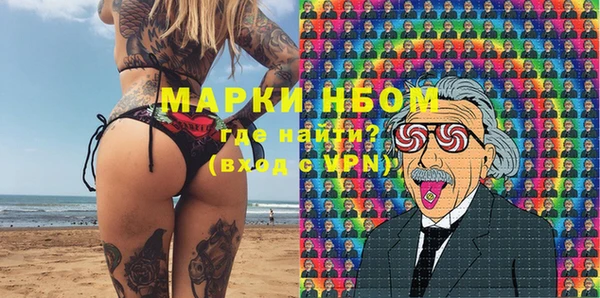 кокаин колумбия Лиски