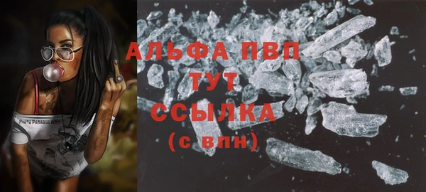 кокаин колумбия Лиски