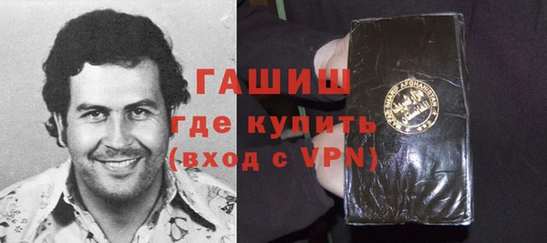 соль ск Липки