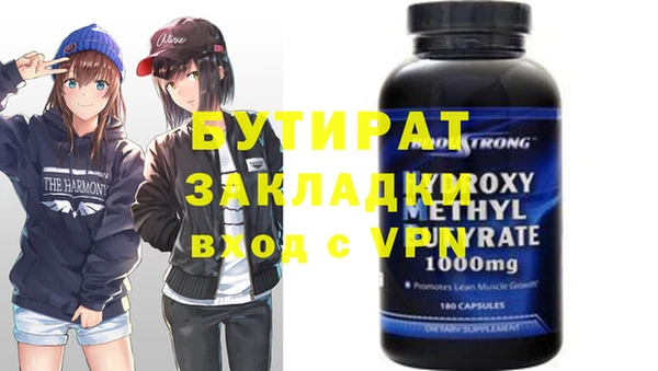 кокаин колумбия Лиски