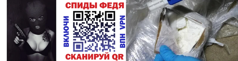 Купить где  Муром  Метамфетамин Декстрометамфетамин 99.9% 